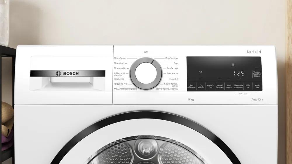 Bosch WQG24219GR Στεγνωτήριο 9Kg
