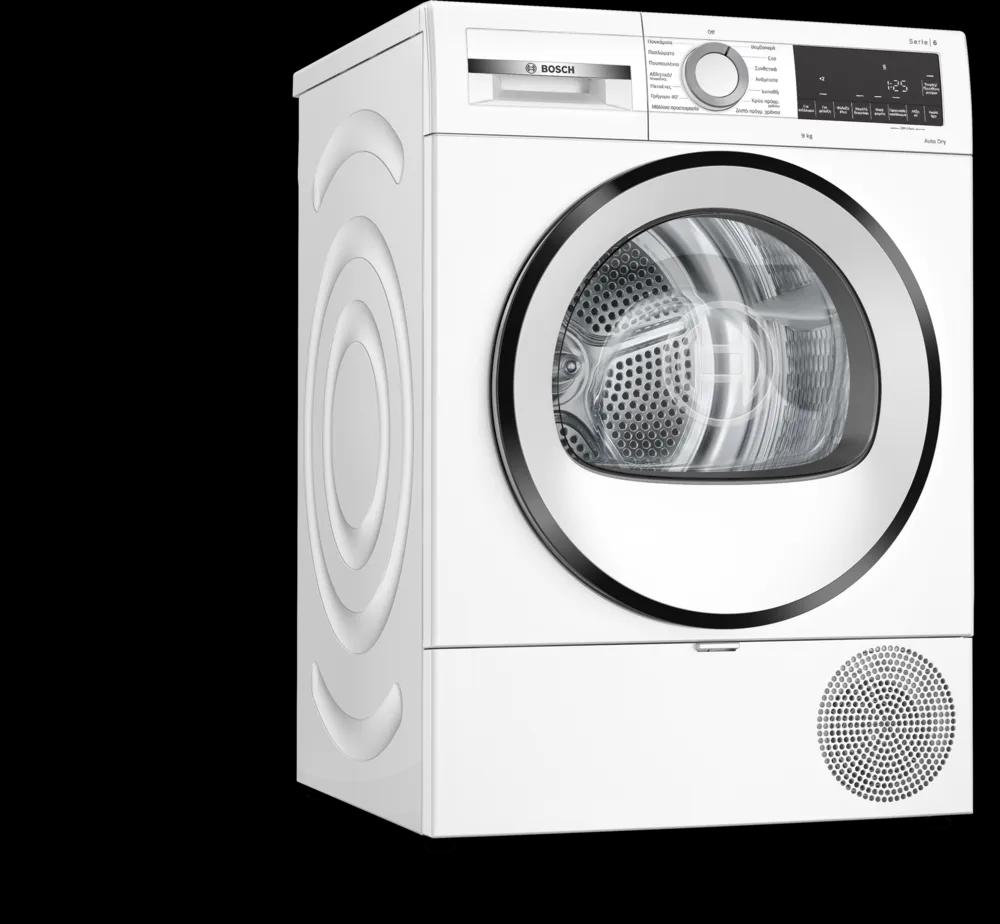 Bosch WQG24219GR Στεγνωτήριο 9Kg