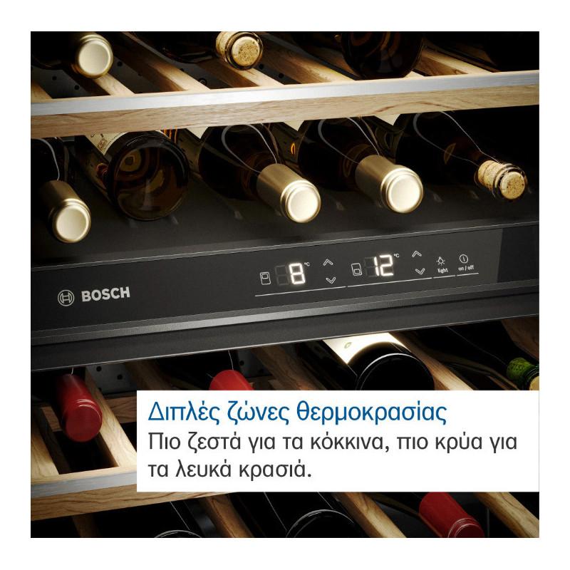 BOSCH KWK16ABGB Συντηρητής Κρασιών