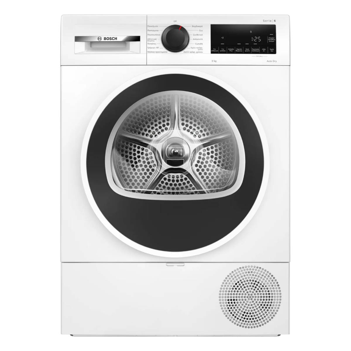 Bosch WQG24209GR Στεγνωτήριο Ρούχων 9Kg