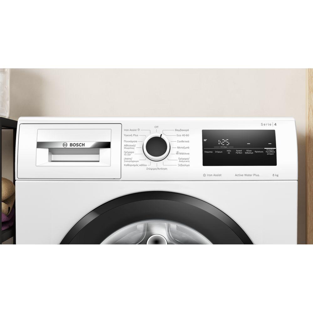 Bosch WAN2828HGR Washing Machine 8kg