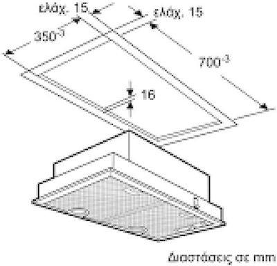 NEFF D5855X1 Built-in extractor hood, 75cm 2
