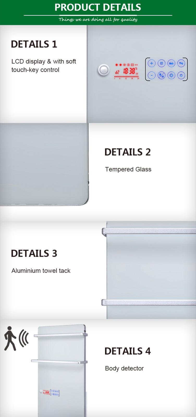 MATESTAR MAT-BTH2 Bathroom heater