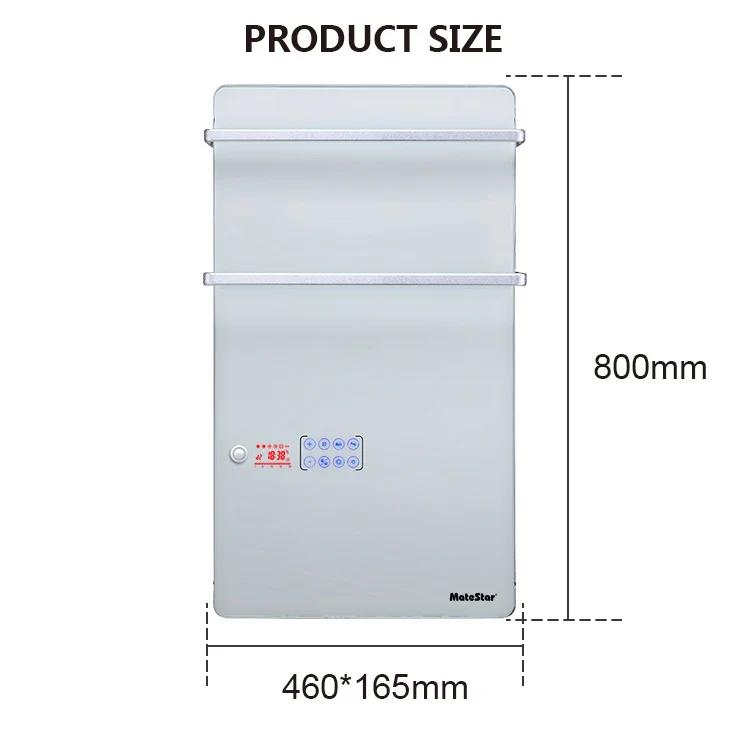 MATESTAR MAT-BTH2 Bathroom heater