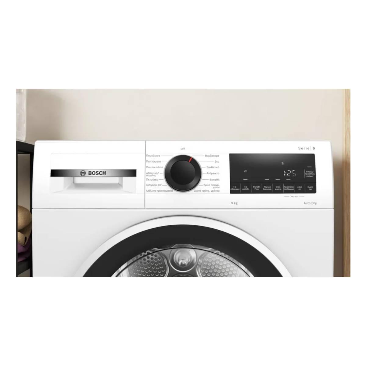 Bosch WQG24209GR Dryer 9Kg
