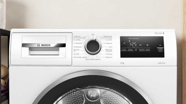 Bosch WTH85208GR Dryer 8Kg