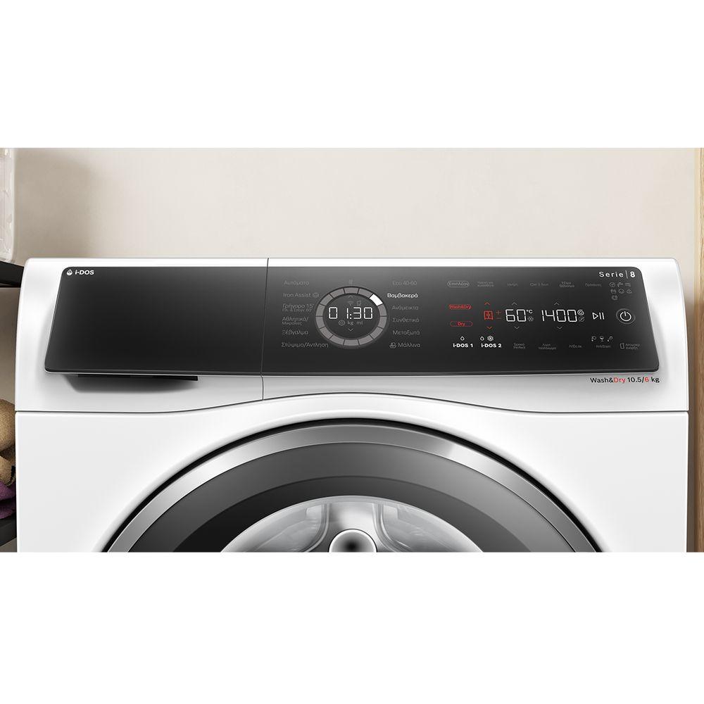Bosch WNC254A0GR Πλυντήριο Στεγνωτήριο 10.5/6Kg Series 8