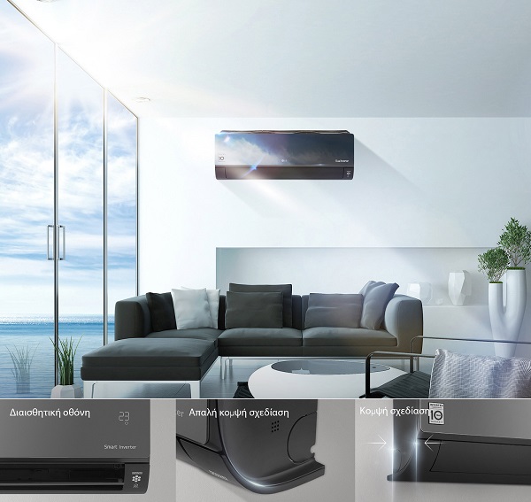 LG AC12BH Artcool Mirror Κλιματιστικό Τοίχου με Wi-Fi 12000ΒΤU 4