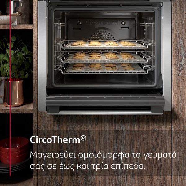 NEFF B47CR22G0 Built-in Oven Graphite-Grey 3
