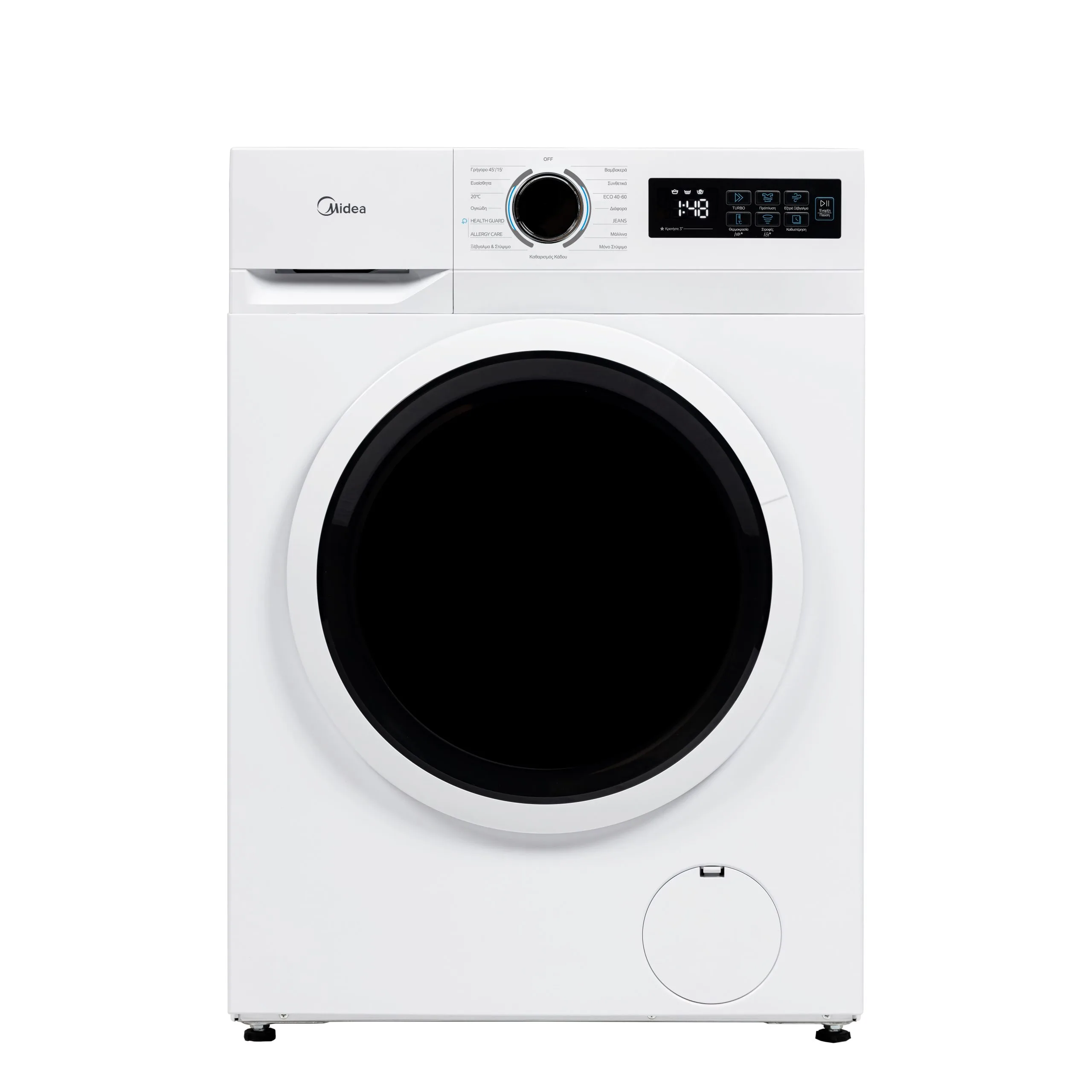 Midea MF110W80BA10/W-CY Πλυντήριο Ρούχων 8Kg Lunar Dial SerieS