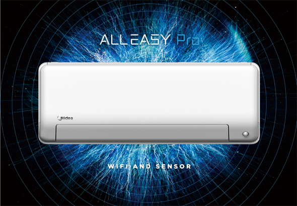 MIDEA MSEPCU-18HRFN8 Κλιματιστικό Τοίχου All Easy Pro 18000BTU 3