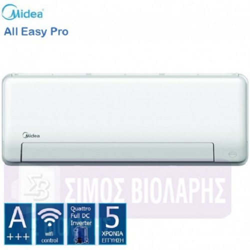 MIDEA MSEPCU-18HRFN8 Κλιματιστικό Τοίχου All Easy Pro 18000BTU 4