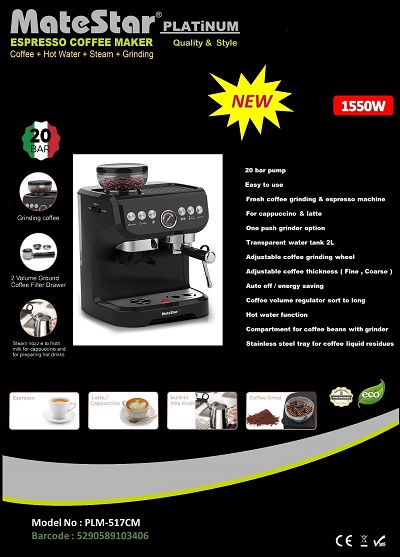 MATESTAR PLM-517CM ESPRESSO MACHINE 4