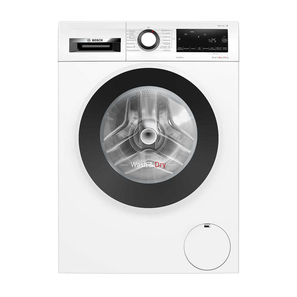 Bosch WNA14401GR Washer – Dryer