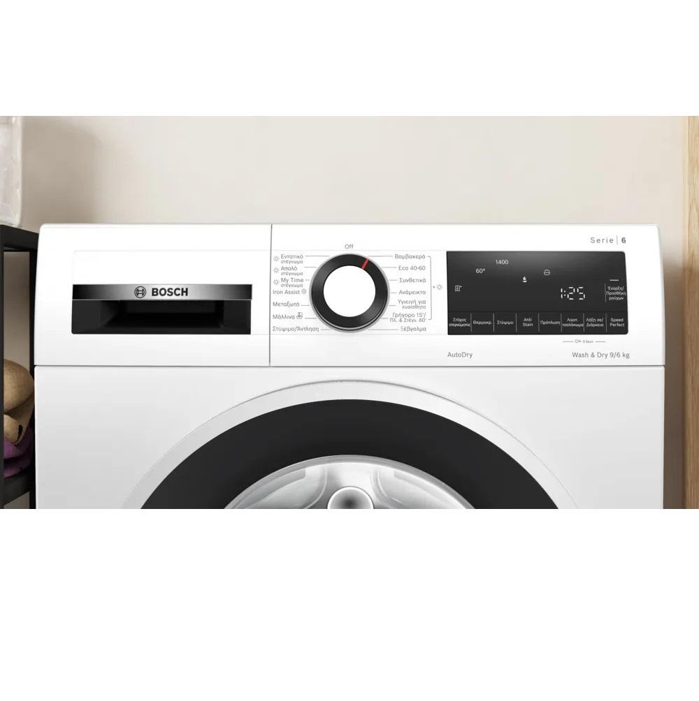 Bosch WNA14401GR Washer – Dryer 2