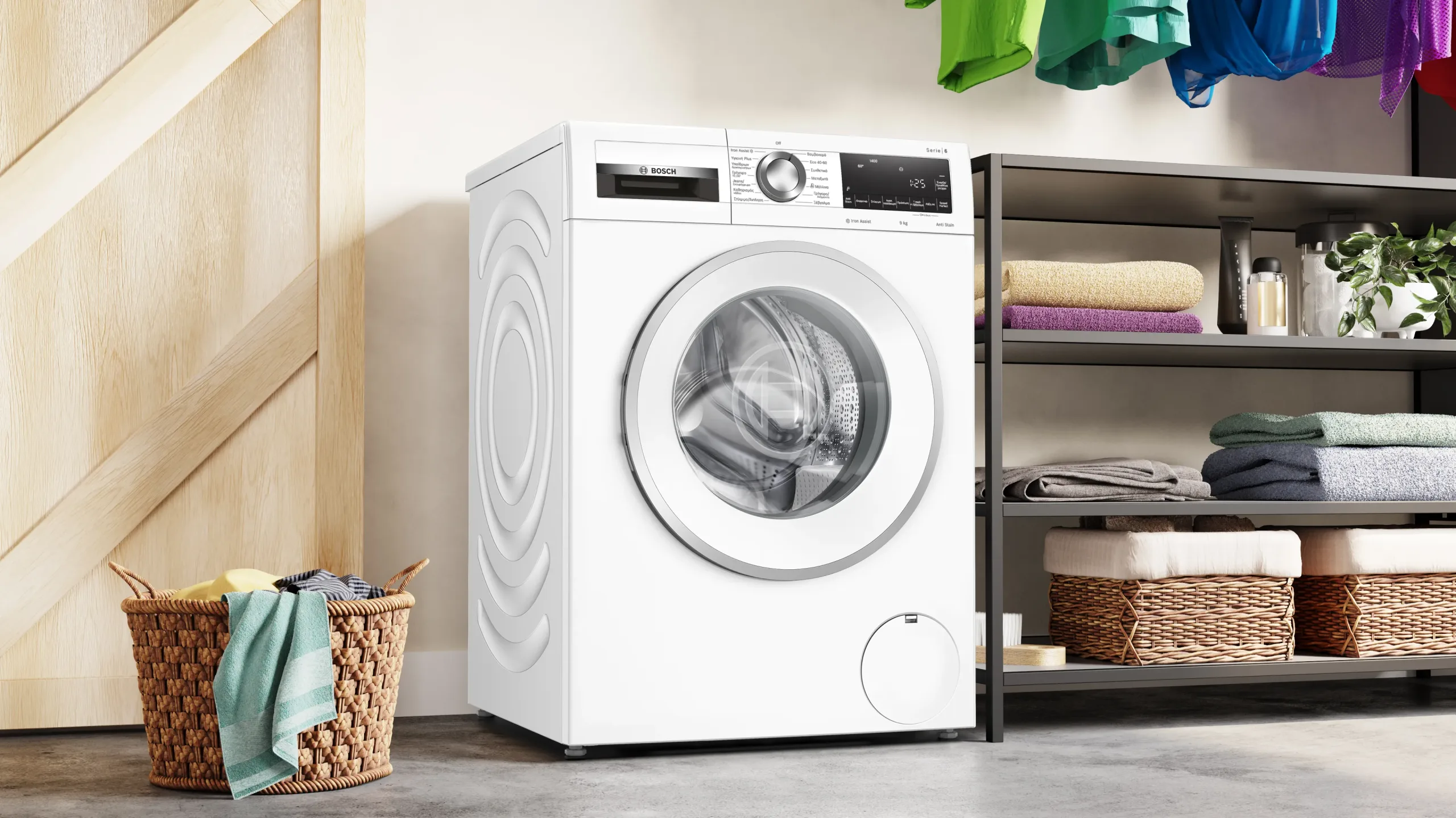 Bosch WGG244ZCGR Πλυντήριο ρούχων 9kg 3