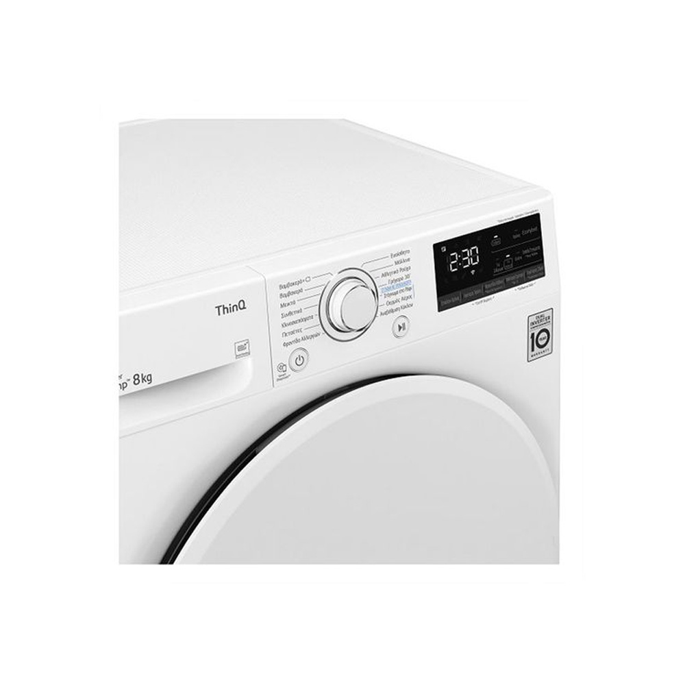 LG RH80V9AV0N Dryer 8 kg 2