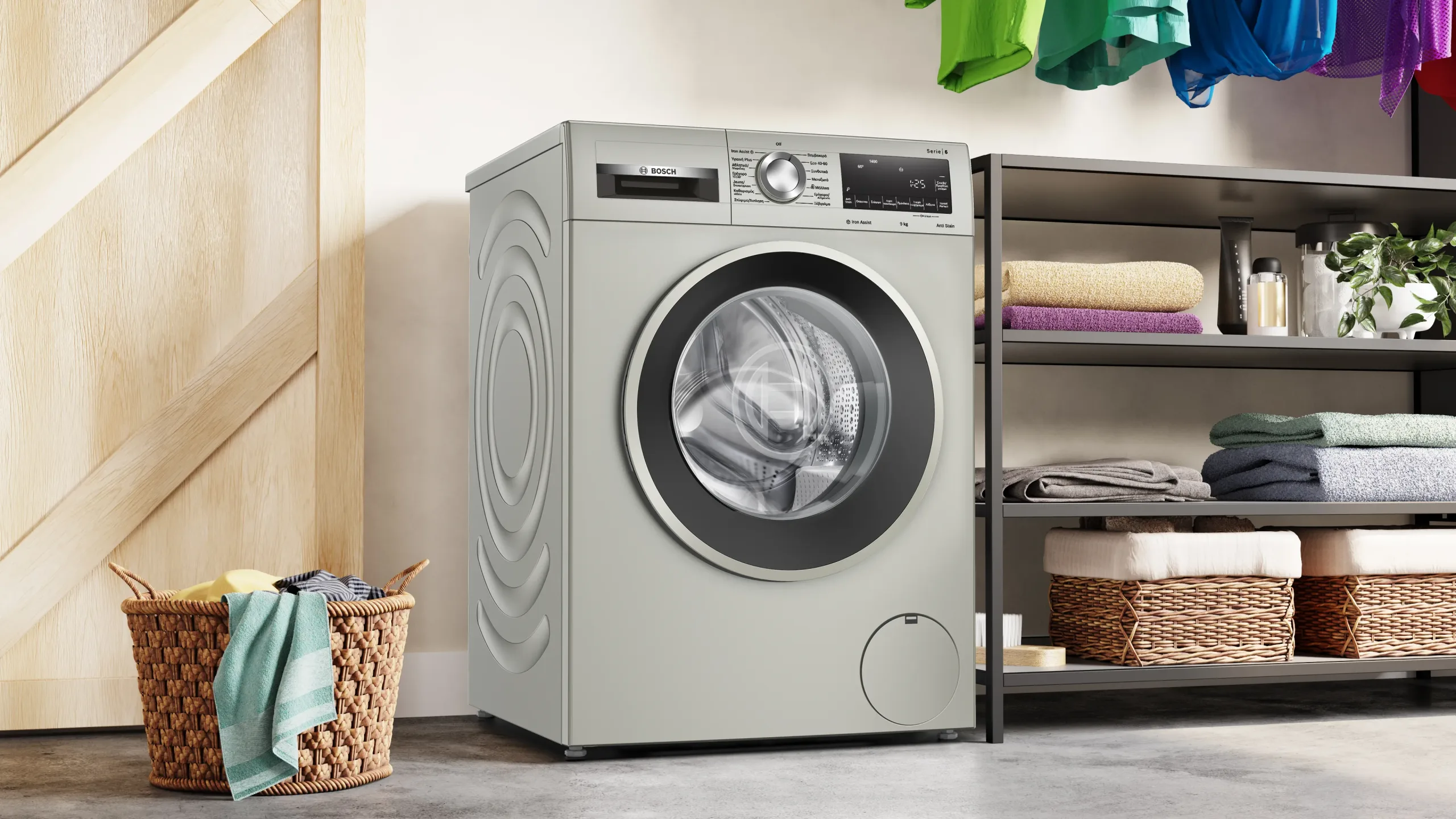 BOSCH WGG244ZXGR Πλυντήριο Ρούχων 9kg, Inox 2
