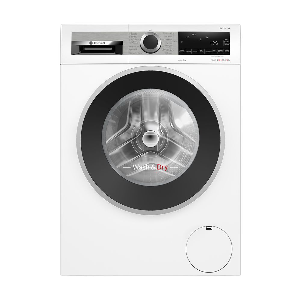 BOSCH WNA14411GR Πλυντήριο & Στεγνωτήριο, 10.5/6kg