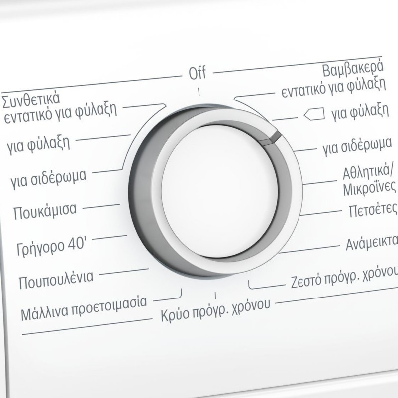 BOSCH Serie | 6 Dryer with heat pump 8 kg WTR87TW8GR 2