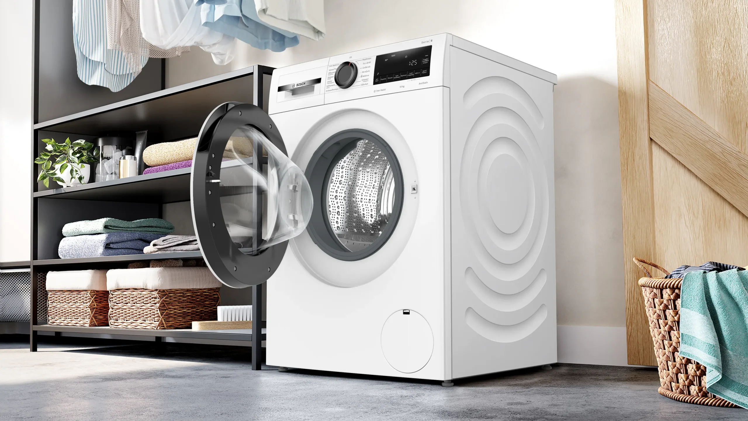 Bosch WGG254ZMGR Washing Machine 10Kg 2