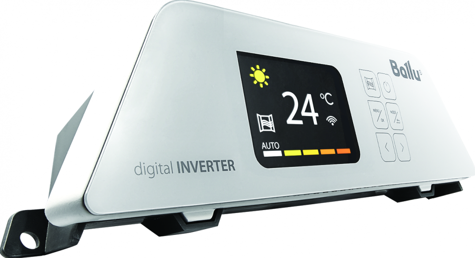 Matestar MAT-AT2000 Apollo heat converter