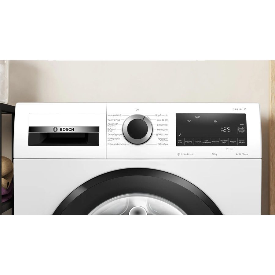BOSCH WGG244ZPGR Washing Machine 9 kg 2