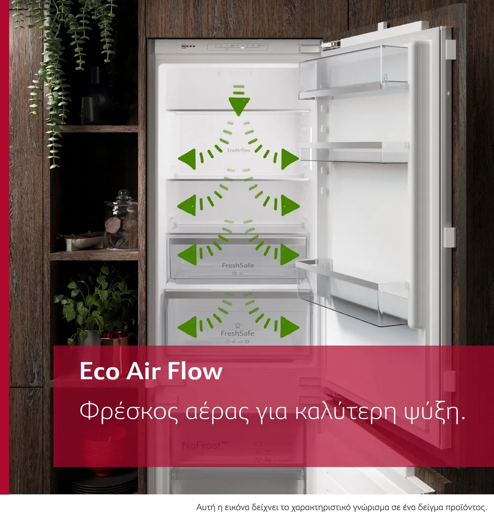 Neff KI7962FD0 Built-in Refrigerator 193.5 x 55.8 cm