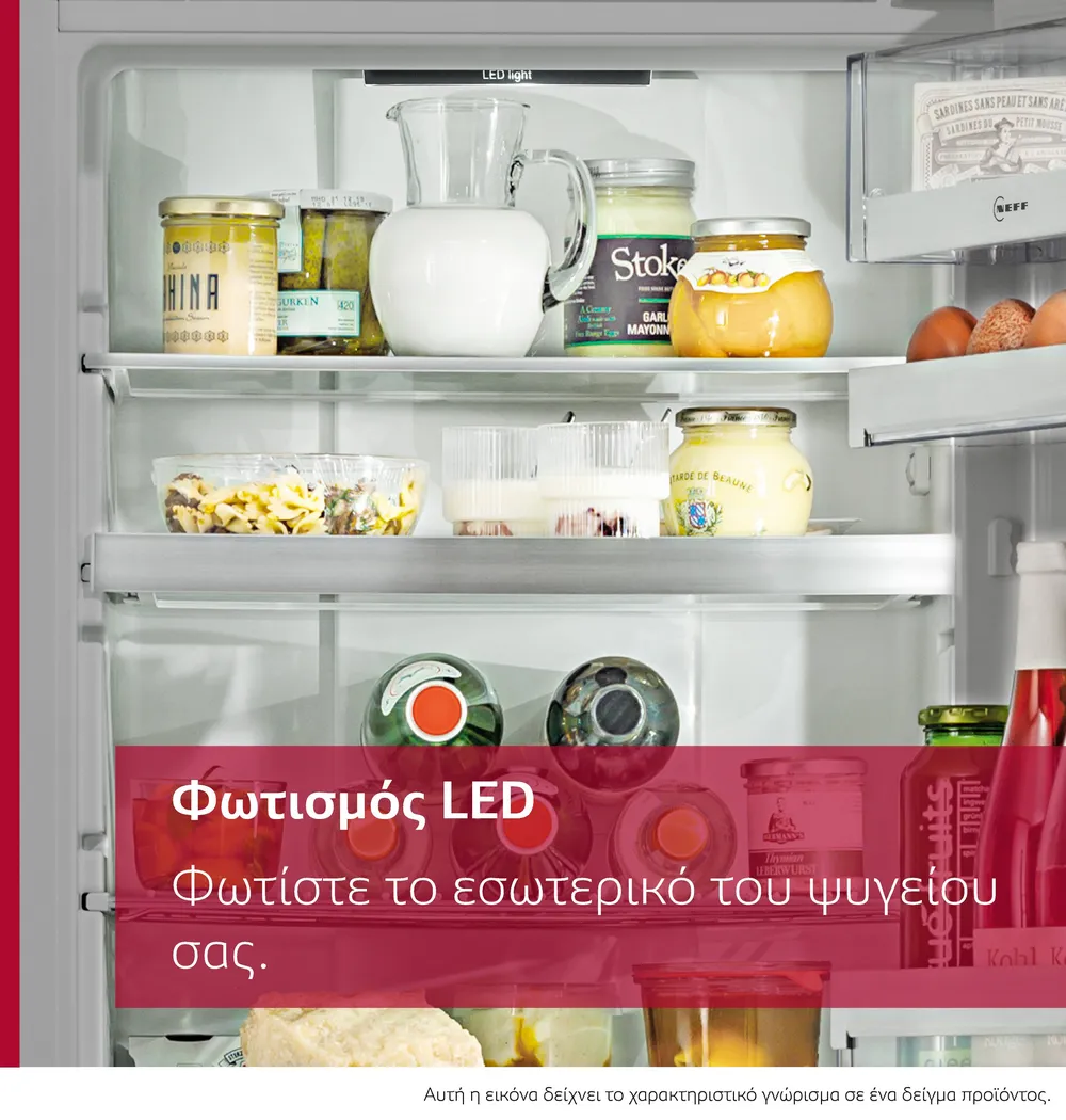 Neff KI7962FD0 Built-in Refrigerator 193.5 x 55.8 cm