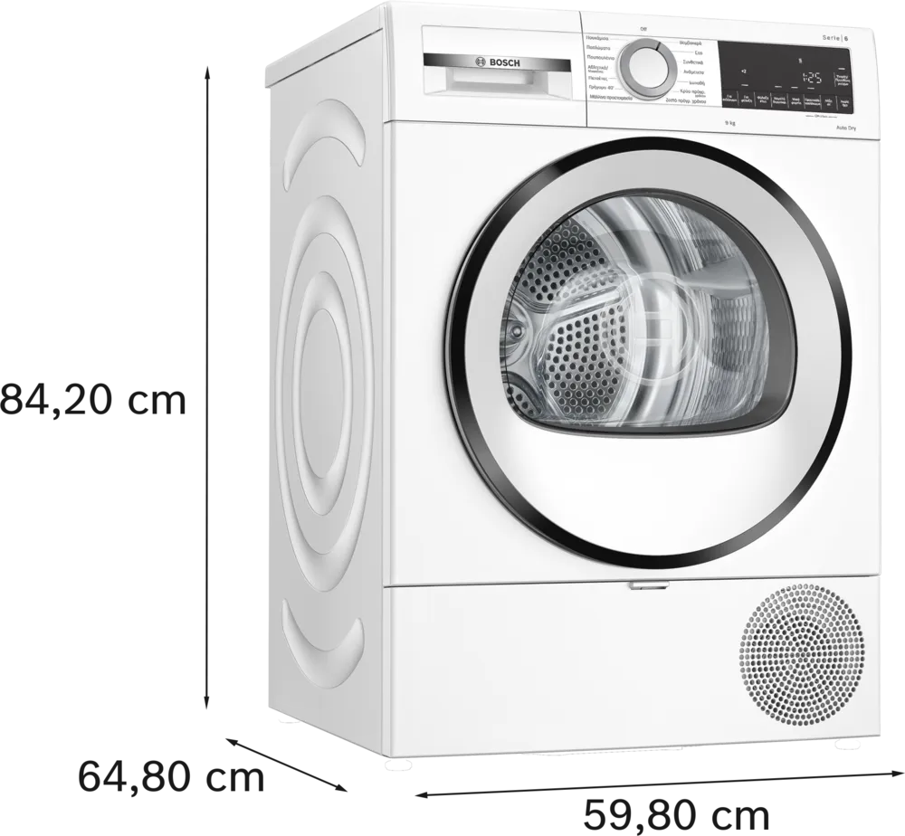 Bosch WQG24219GR Στεγνωτήριο 9Kg