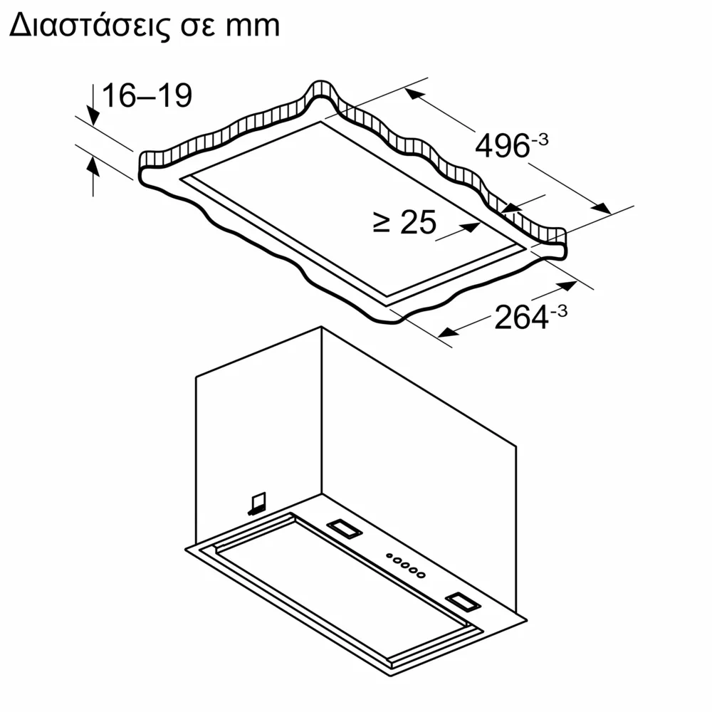 BOSCH DLN56AC60 Built-in extractor hood 4