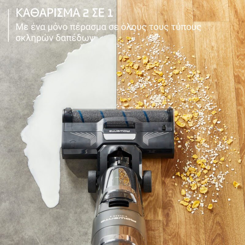 Rowenta GZ5035 Επαναφορτιζομενη Σκουπα Stick Wet & Dry