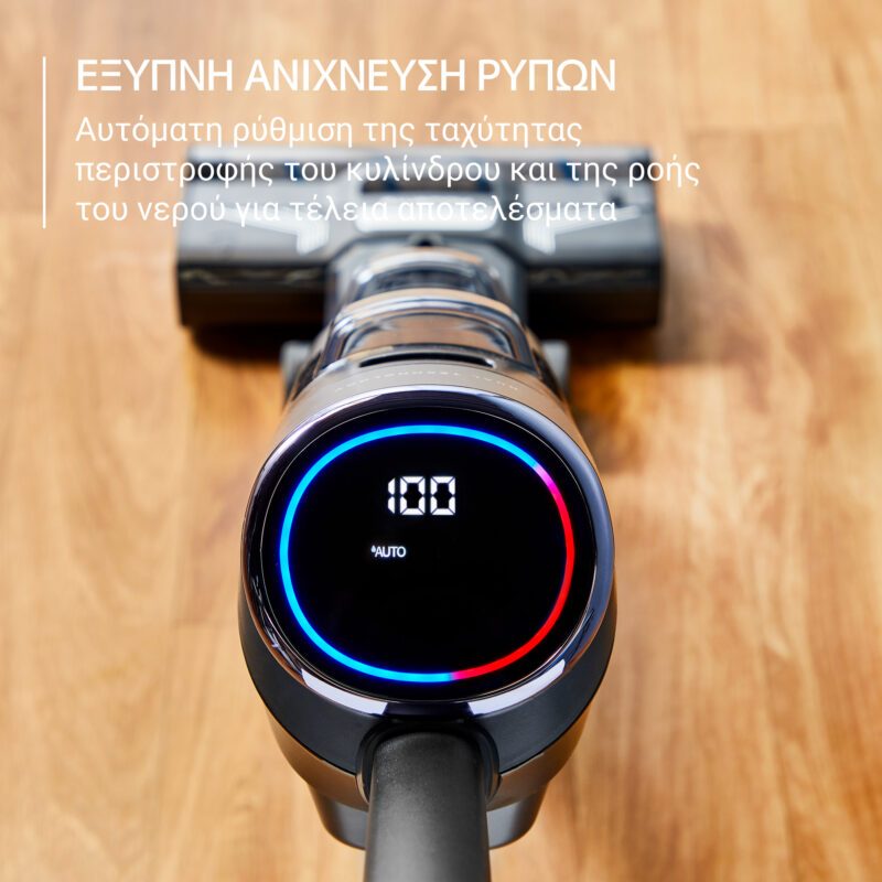 Rowenta GZ5035 Επαναφορτιζομενη Σκουπα Stick Wet & Dry
