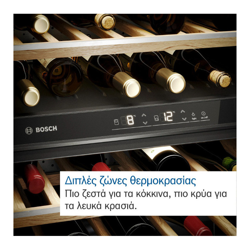BOSCH KWK16ABGB Συντηρητής Κρασιών