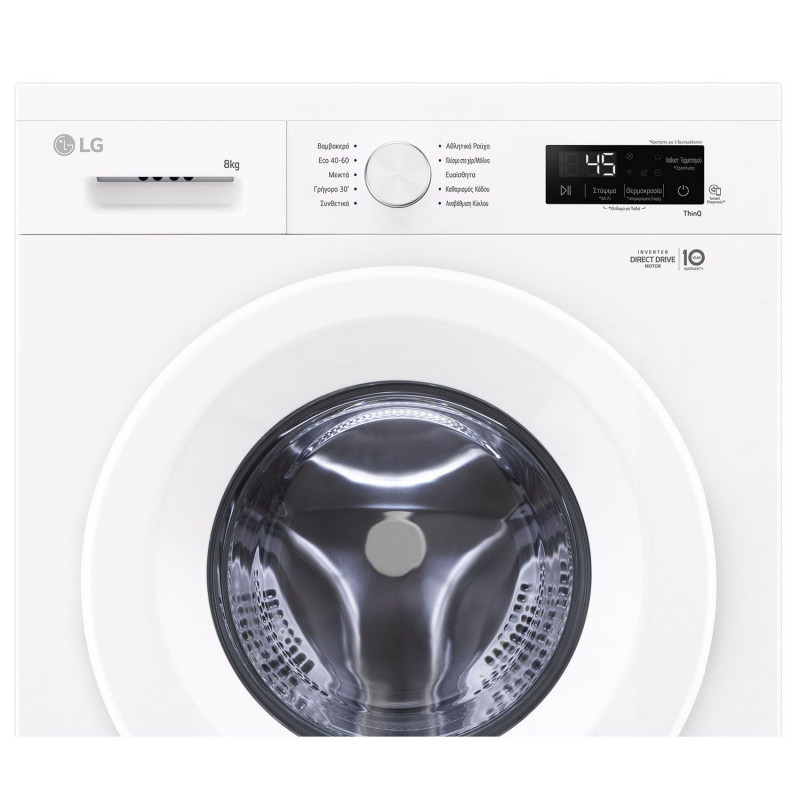 LG F4X1008NWH Washing Machine, 8kg