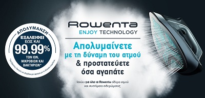 Rowenta Steam Iron Focus Excel DW5220 3