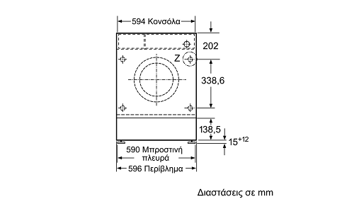 BOSCH WIW24342EU Εντοιχιζόμενο πλυντήριο ρούχων 8 kg 4