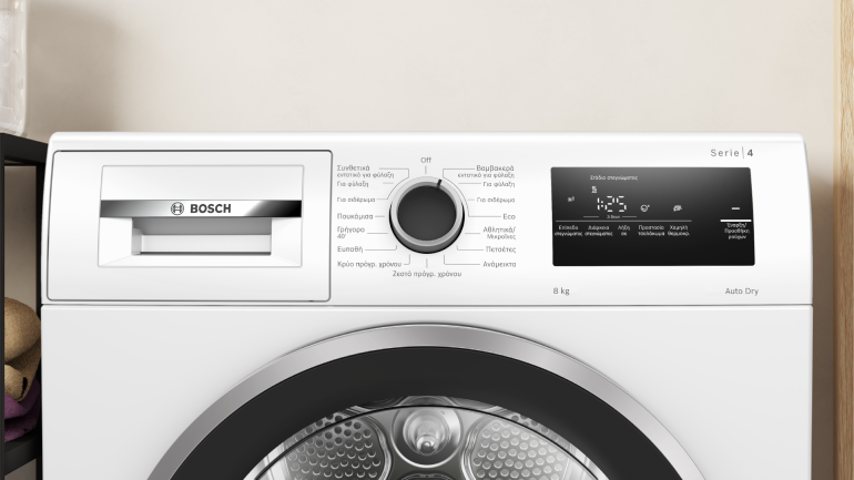 Bosch WTH85208GR Στεγνωτήριο Ρούχων 8Kg