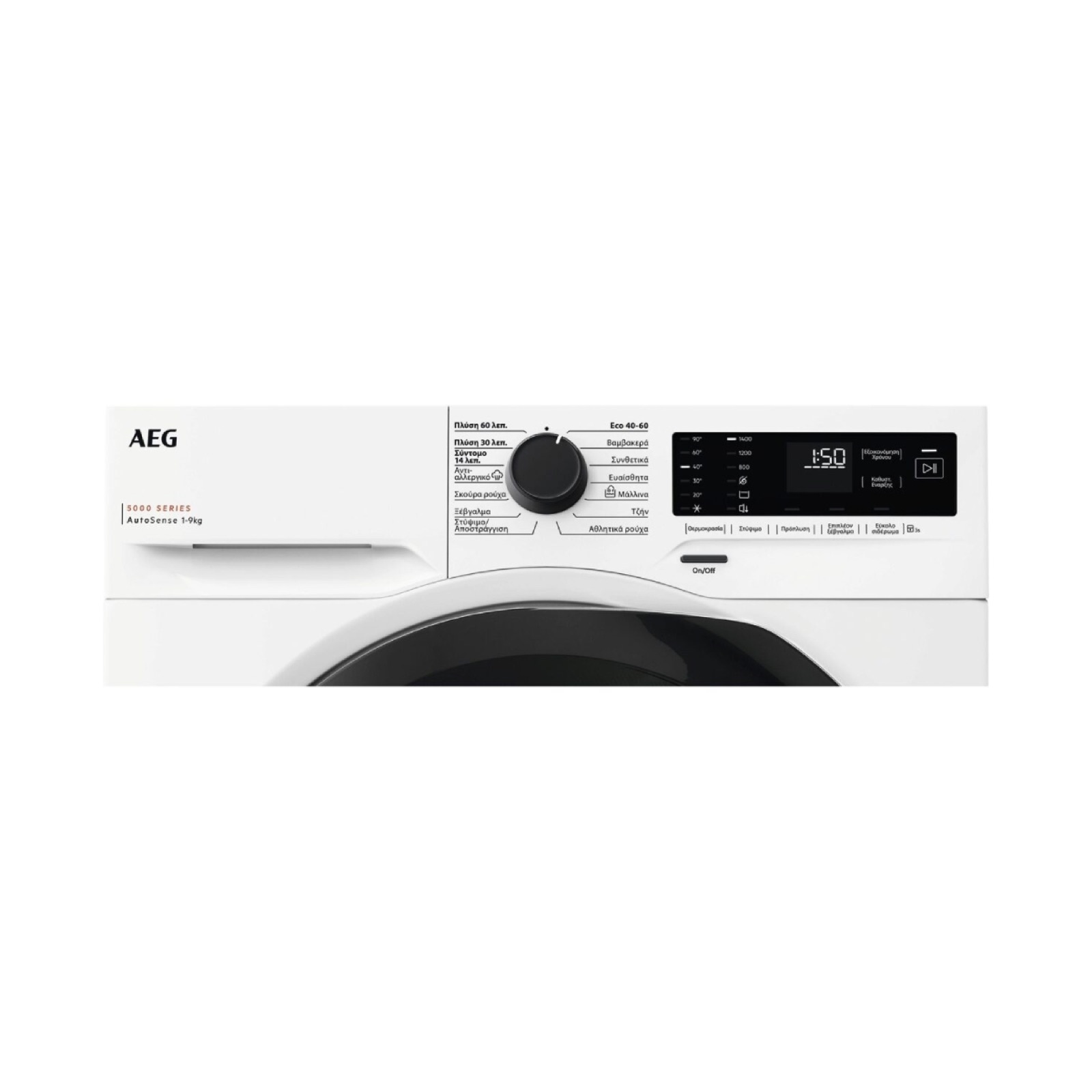 Aeg LF5Z48WG Washing machine 8Kg