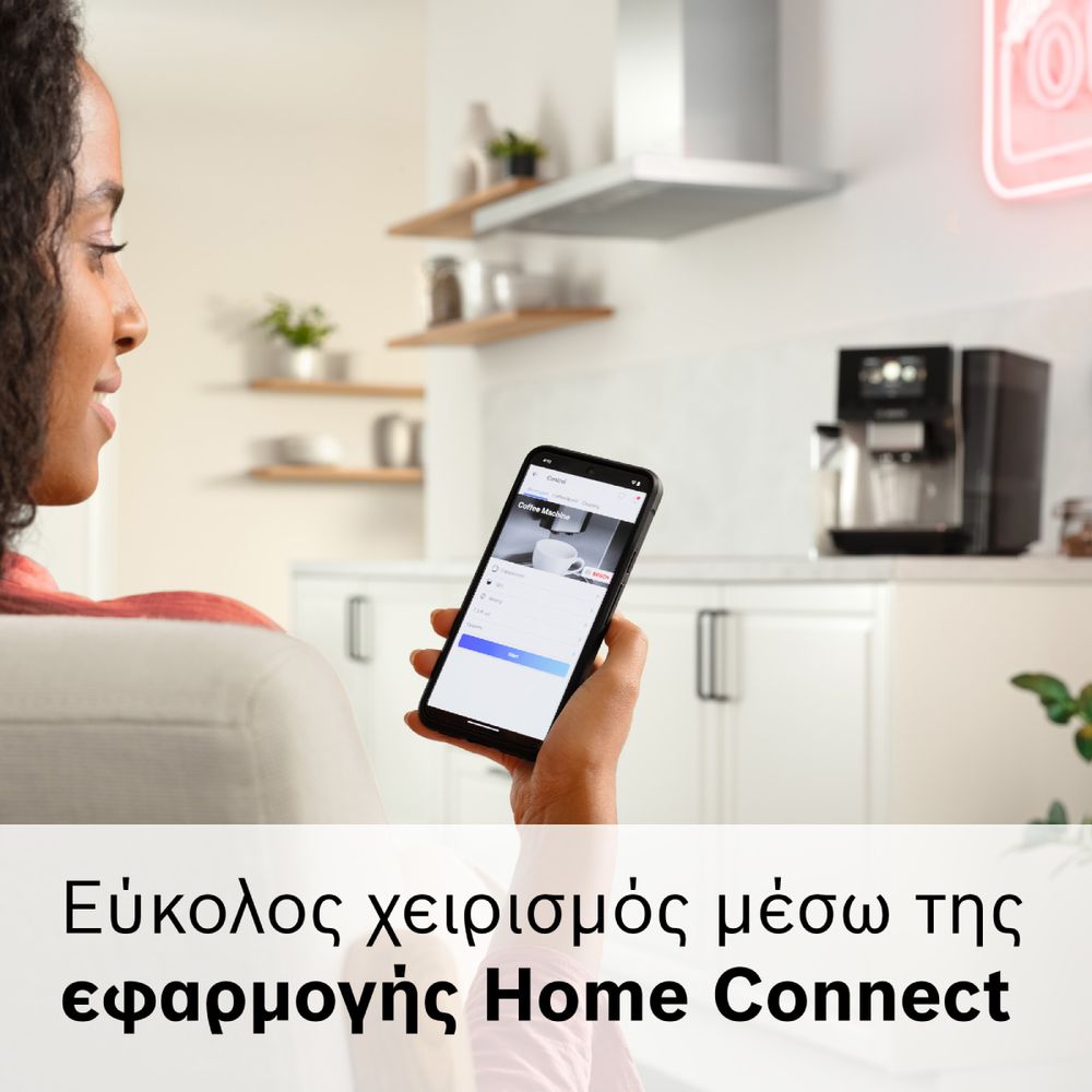 Bosch TQE80703 Πλήρως Αυτόματη Καφετιέρα