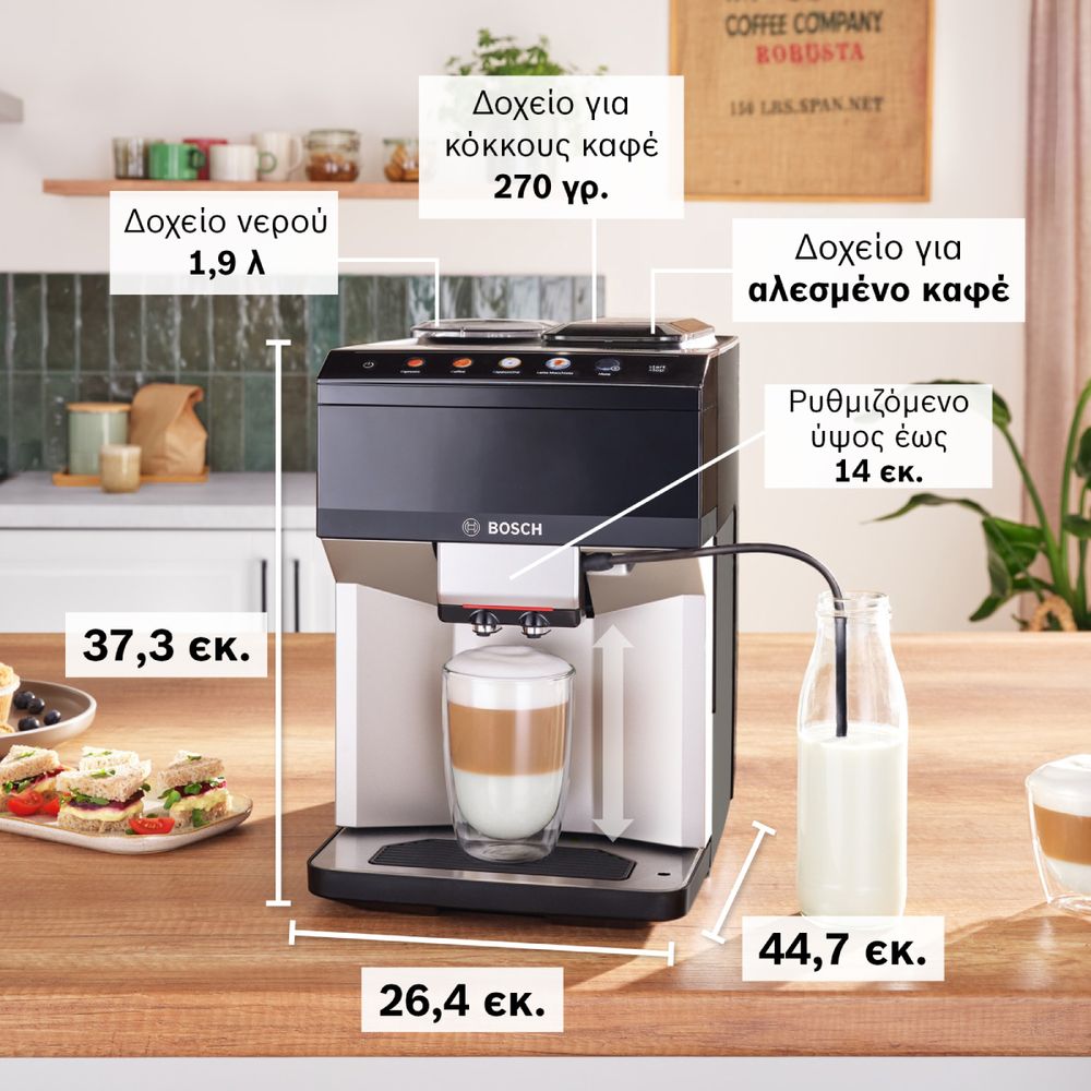 Bosch TPE40307 Πλήρως Αυτόματη Καφετιέρα