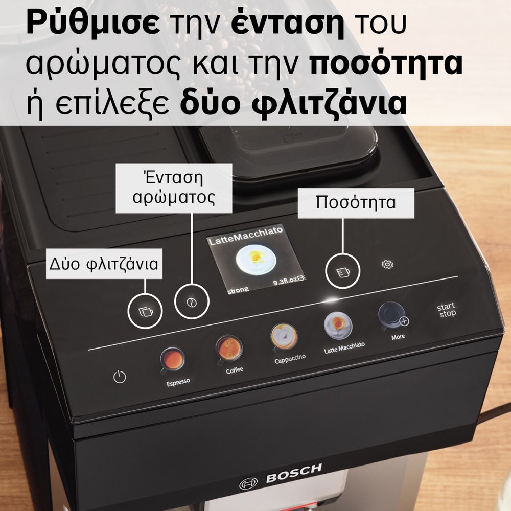 Bosch TPE40307 Πλήρως Αυτόματη Καφετιέρα