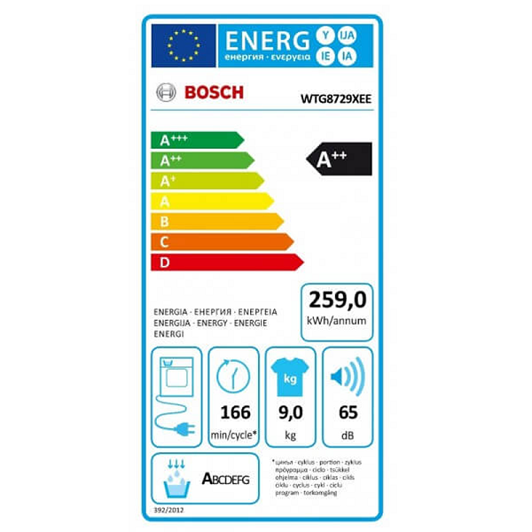 BOSCH WTG8729XEE Στεγνωτήριο 9 kg 3