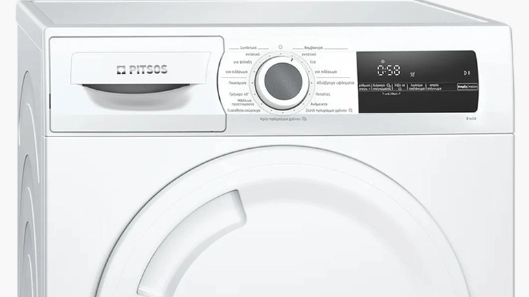 PITSOS WTP704D8 Dryer with heat pump 8 kg 3