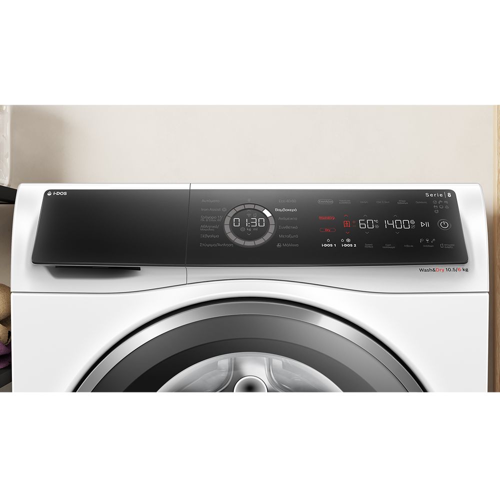 Bosch WNC254A0GR Πλυντήριο Στεγνωτήριο 10.5/6Kg Series 8
