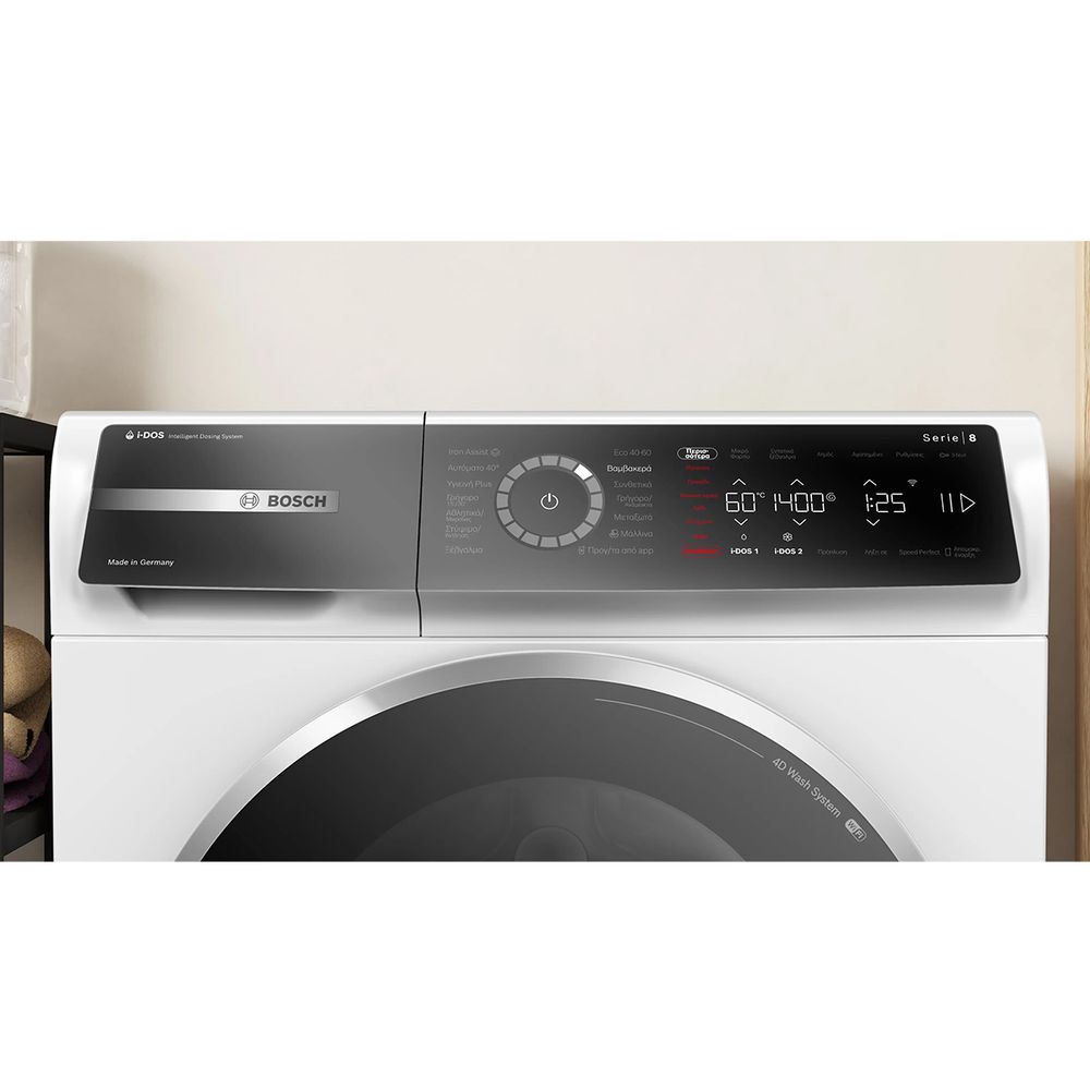 Bosch WGB264A0GR Πλυντήριο Ρούχων,11Kg.