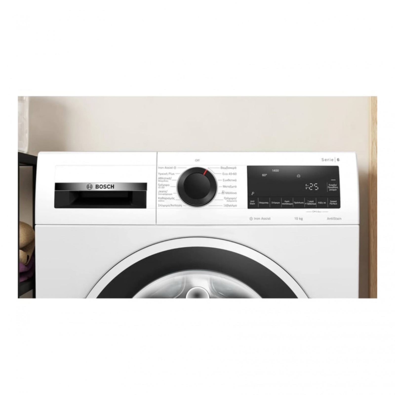 Bosch WGG254ZHGR Washing Machine 10Kg Series 6