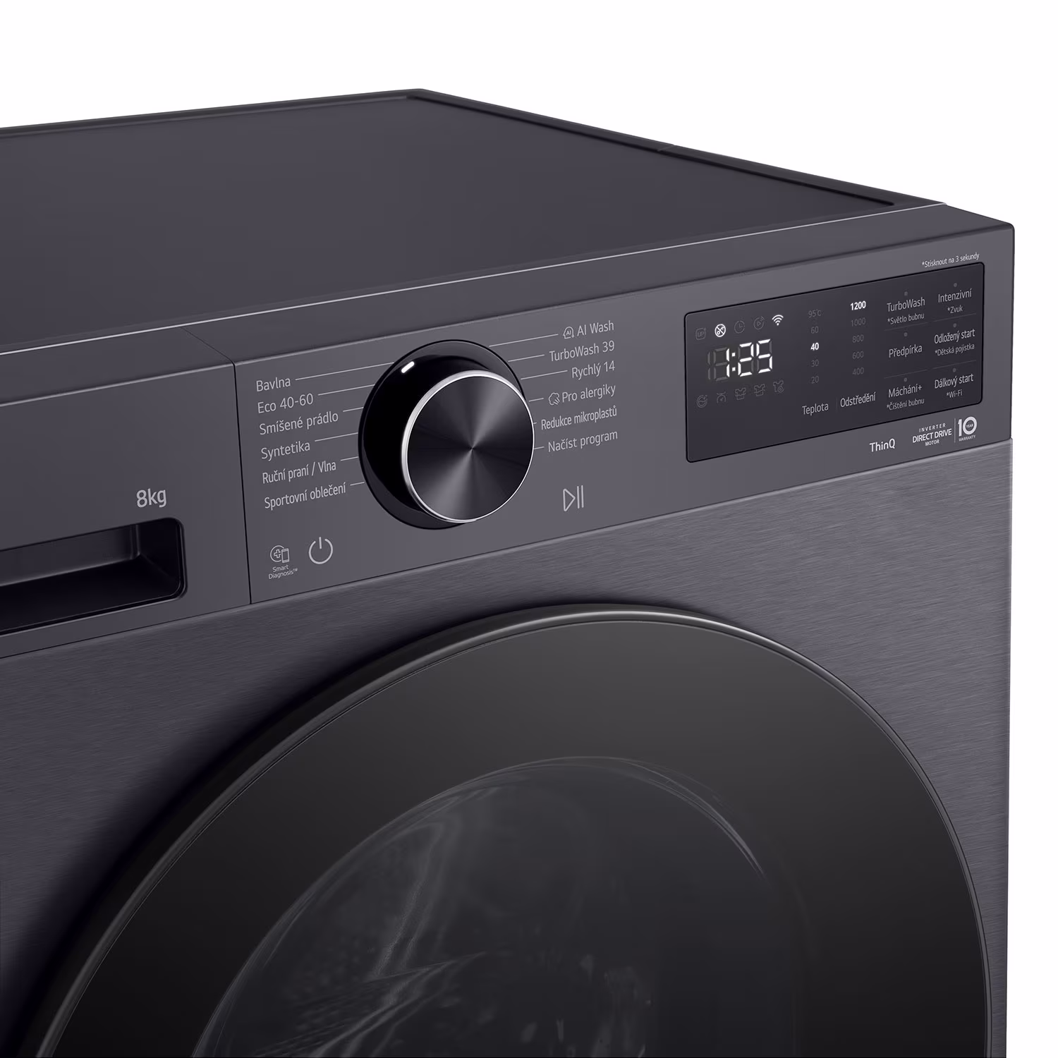 LG F2X50S8TBB Πλυντήριο Ρούχων 8kg Slim Line