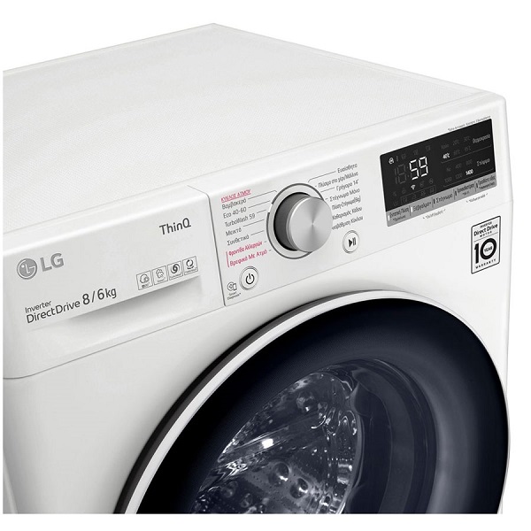 LG Πλυντήριο/Στεγνωτήριο Ρούχων 8/6kg AI DD™ Ατμού TurboWash™ F4DV508S0E