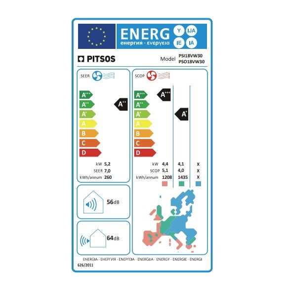 PITSOS PSI18AW31 Κλιματιστικό Τοίχου ΙΟΛΗ 18000BTU